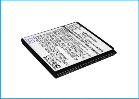 Batteria per telefono huawei ascend y330 u01