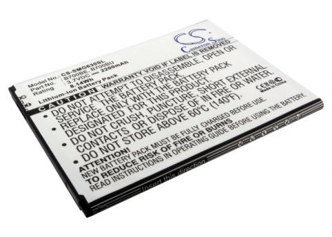 Batteria  samsung b700bc