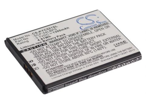 Batteria telefono qualcomm kyocera hydro edge