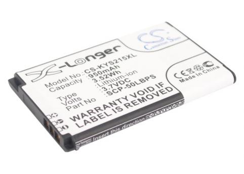 Refc batteria scp 50lbps