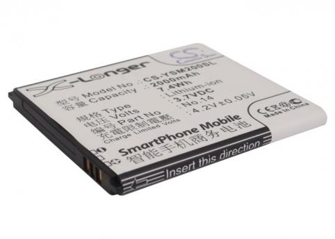 Batteria  yusun la20 q1