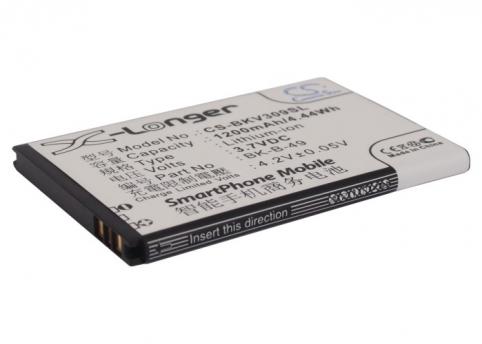Batteria telefono bbk vivo y3t