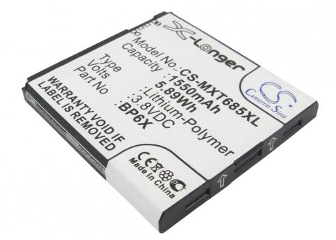 Batteria telefono motorola nextel xt685