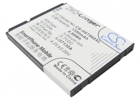 Batteria telefono hisense hs e86