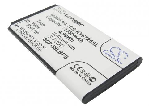 Batteria telefono qualcomm kyocera hydro icon