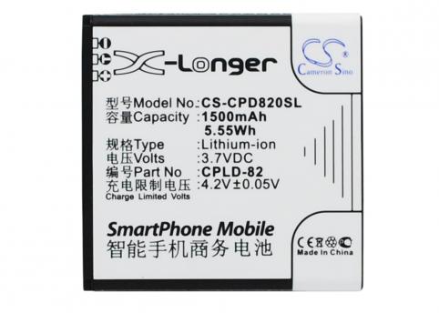 Batteria telefono coolpad 8026