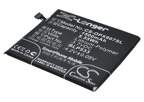 Batteria telefono oppo x907