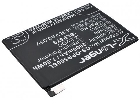 Batteria telefono oppo r5