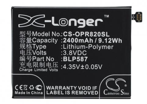 Batteria telefono oppo r1c
