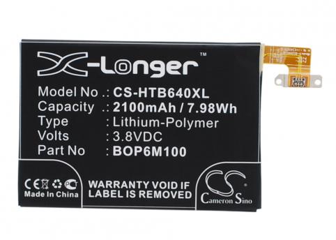 Batteria telefono htc m5