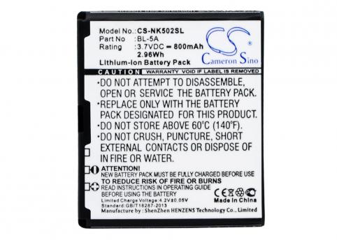 Batteria  nokia bl 5a