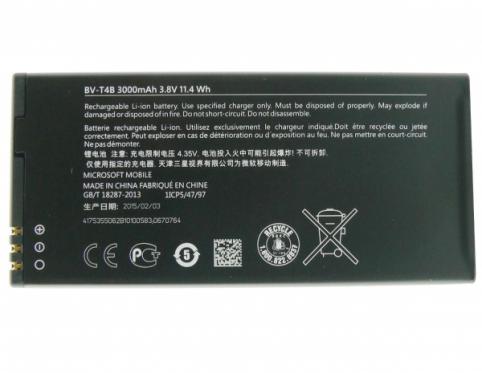 Batteria per telefono microsoft lumia 640 xl batteria