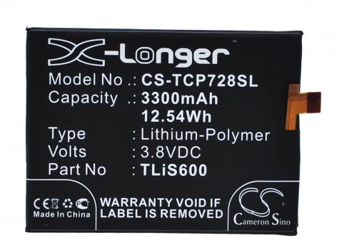 Batteria telefono umi emax