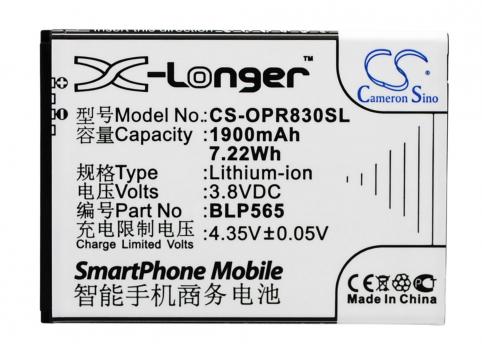 Batteria telefono oppo r831s