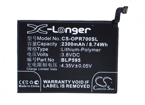 Batteria telefono oppo r7t