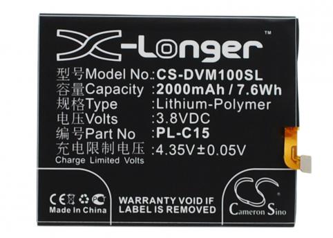 Batteria telefono doov lm1