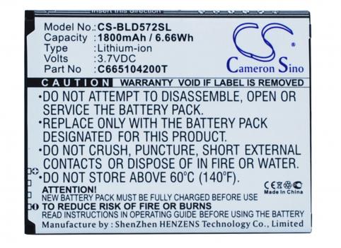 Batteria telefono blu y530q