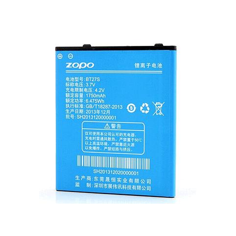 Batteria telefono zopo zp700