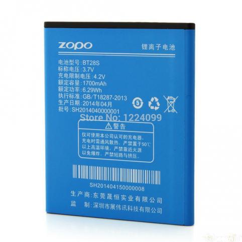 Batteria telefono zopo zp590