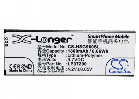 Batteria telefono hisense hs t960