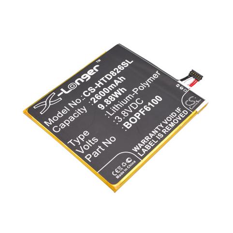 Batteria telefono htc d826