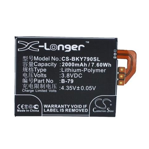 Batteria telefono bbk vivo y29