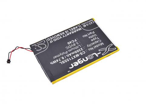 Batteria telefono motorola nextel moto g3