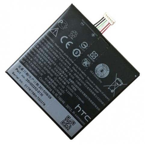 Batteria telefono htc a9u