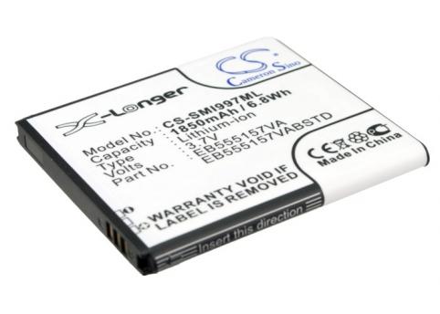 Batteria per telefono samsung refc eb555157va
