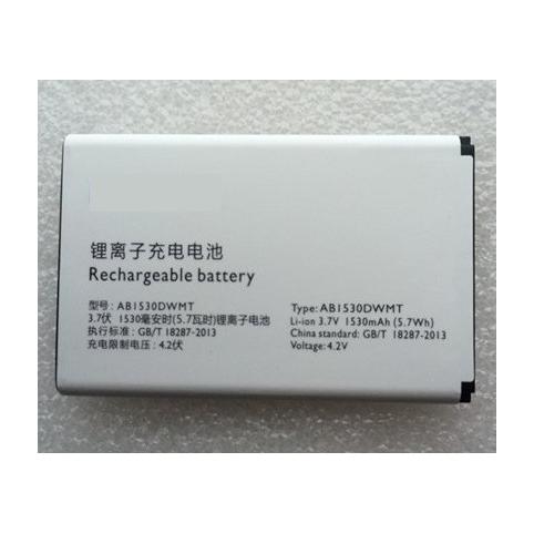 Batteria telefono philips xenium ct311