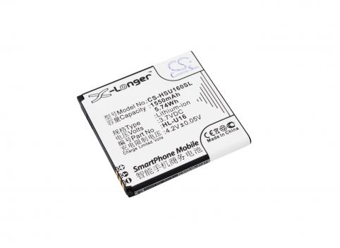 Batteria  hosin hl-u16 u16