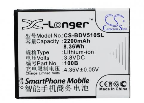 Batteria  baidu cloud v5100b v5
