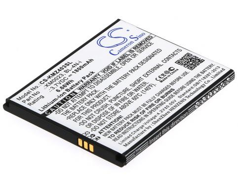 Batteria  kruger matz km0023