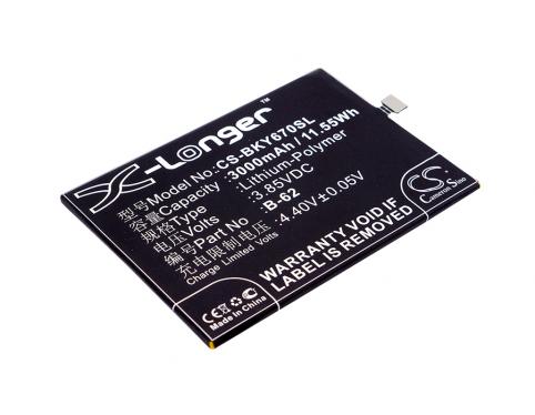 Batteria telefono bbk vivo y67l
