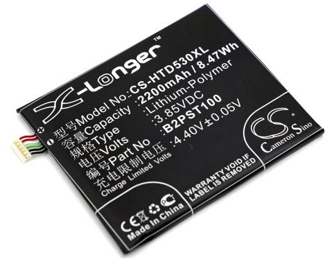 Batteria  htc 35h00257 03m