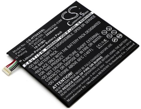 Batteria telefono htc 2puk00