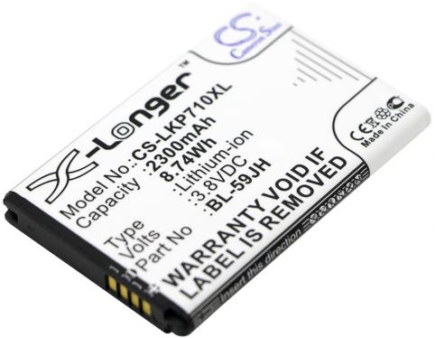 Batteria telefono lg d520