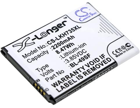 Batteria telefono lg h731
