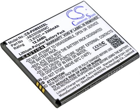Batteria telefono philips xenium w8560