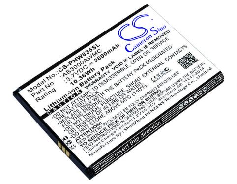 Batteria telefono philips xenium w8355