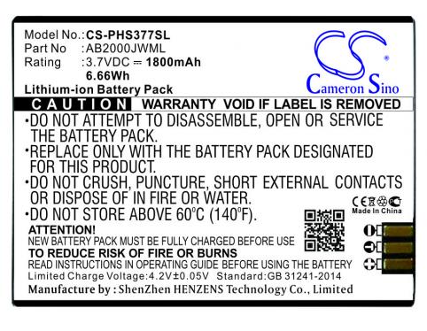 Batteria telefono philips xenium e350
