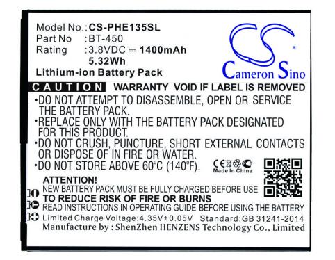 Batteria telefono philips e135x