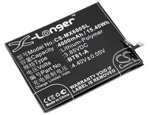 Batteria telefono meilan note 3