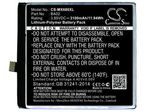 Batteria telefono meizu m3e