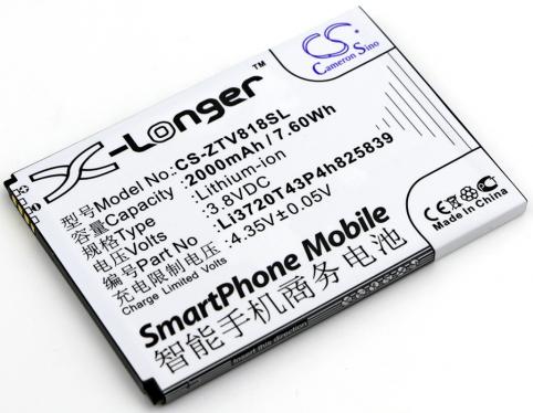Batteria telefono orange reyo