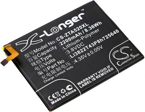 Batteria telefono zte ba510