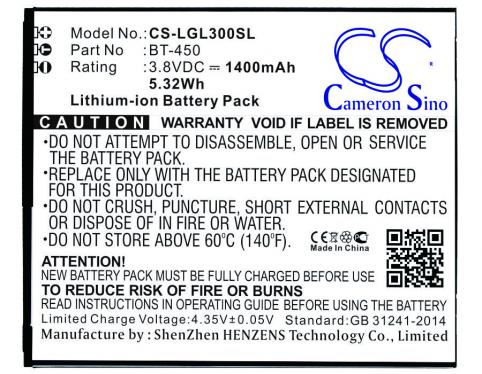 Batteria  leagoo bt-450 lead 3