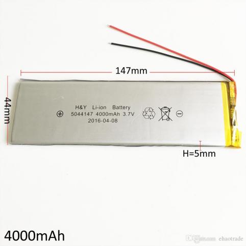 Batteria per telefono hy batteria refc 5044147