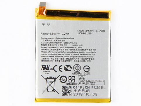 Batteria telefono asus v500kl