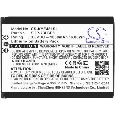 Batteria telefono kyocera e4810
